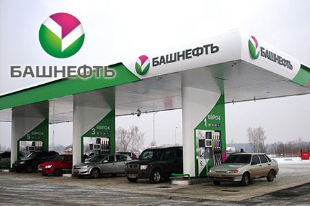 АЗС 'Башнефти'. Фотография с сайта tk-ug.ru