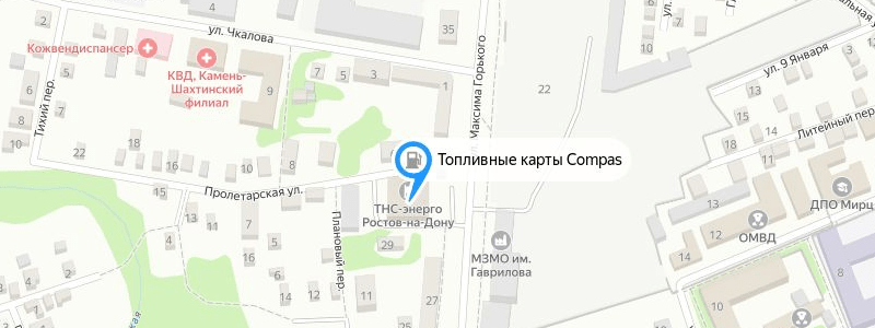 Контакты офиса в Миллерово