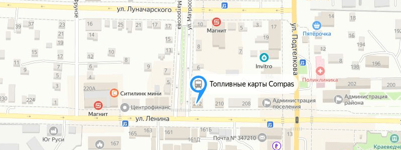 Контакты офиса в Морозовске