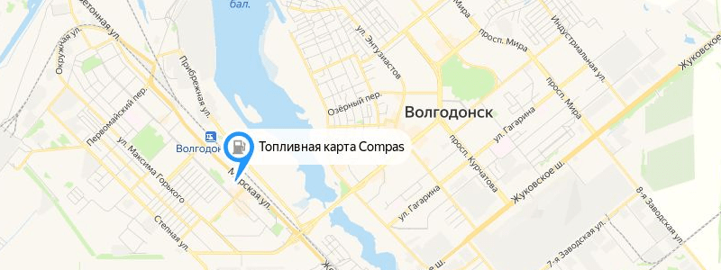 Контакты офиса в Волгодонске