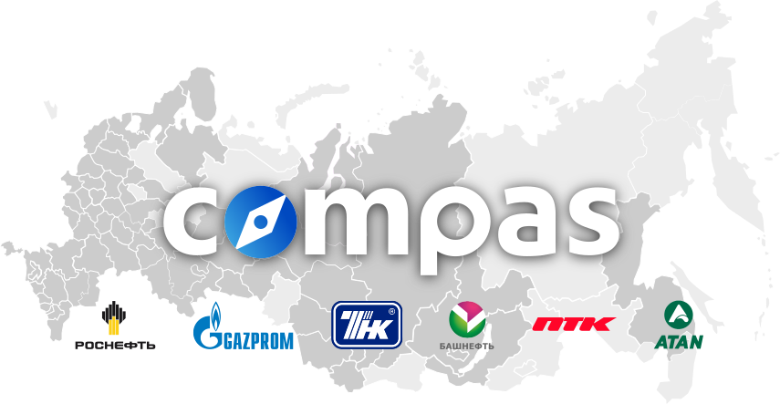 Партнеры топливной карты COMPAS